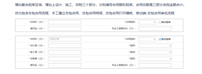 澳港宝典大全