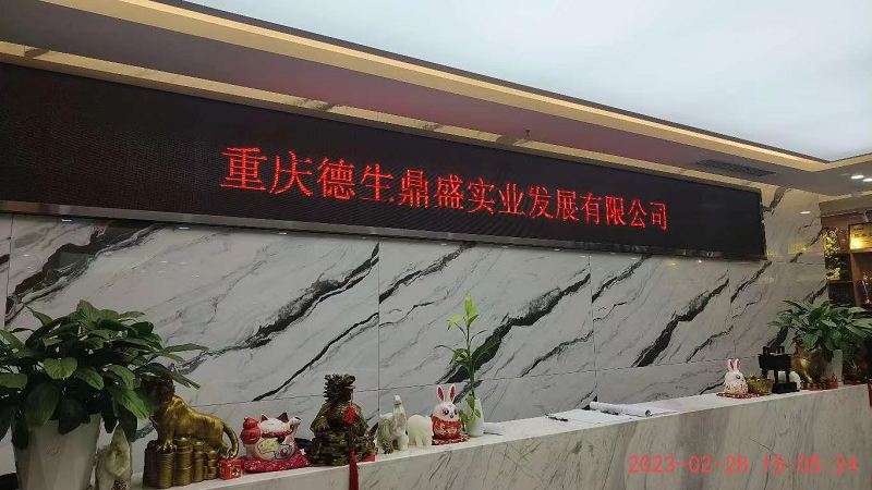 澳港宝典大全