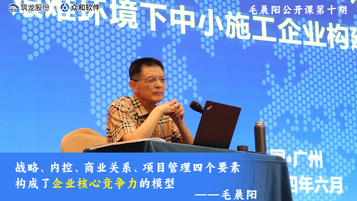澳港宝典大全