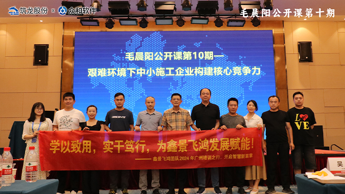 澳港宝典大全