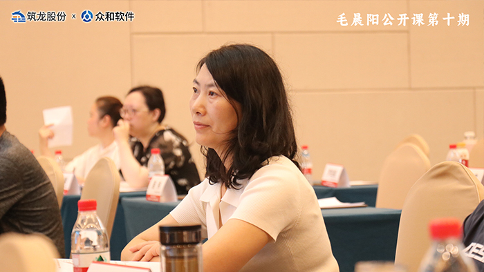 澳港宝典大全