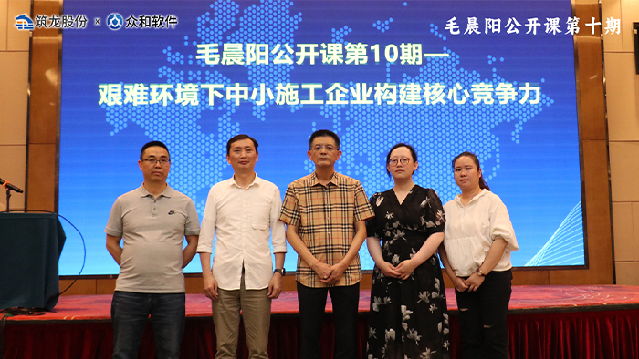 澳港宝典大全