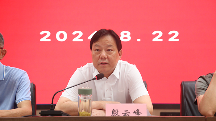 澳港宝典大全