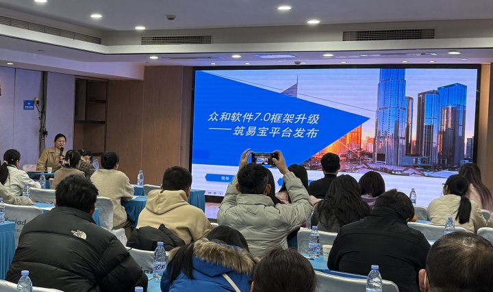 澳港宝典大全