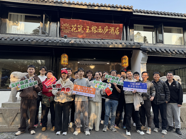 澳港宝典大全
