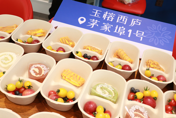 澳港宝典大全