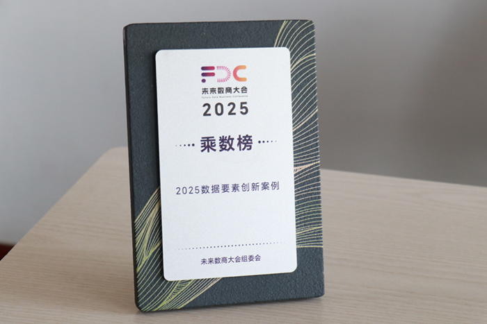 澳港宝典大全